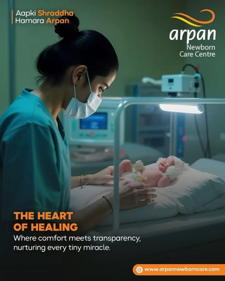 Arpan Newborn Care Centre, (Arpan Violet) - Photo 8