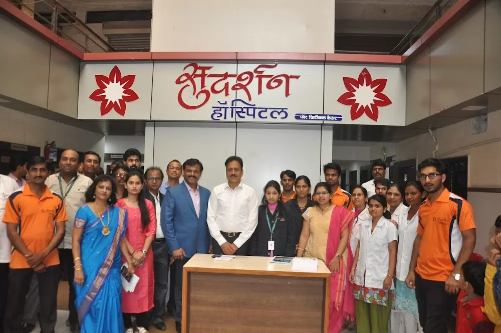 Sudarshan Hospital - Photo 5