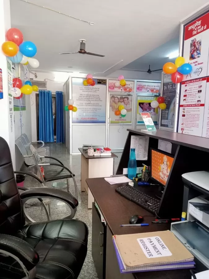 SHRI BALAJI HOSPITAL - Photo 1