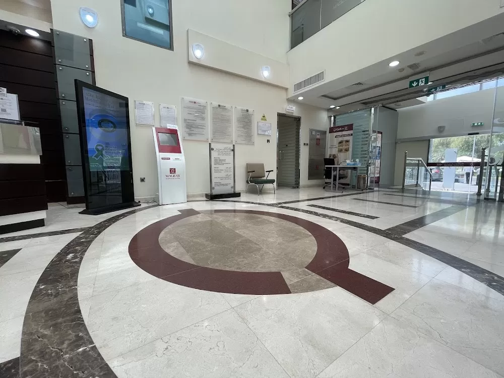 Magrabi Eye and Ear Center – Abu Dhabi (Mushrif Branch) - Photo 1