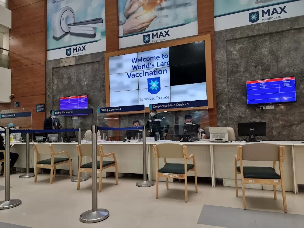 Max Super Speciality Hospital, Vaishali - Photo 6