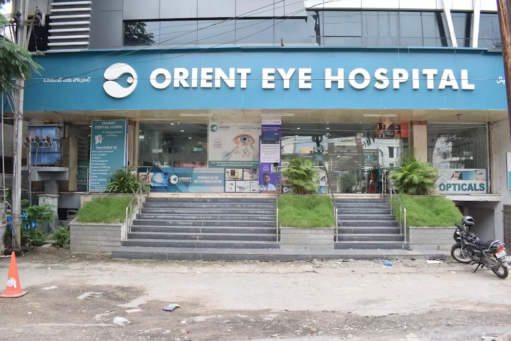 Orient Eye Hospital Mehdipatnam - Photo 1