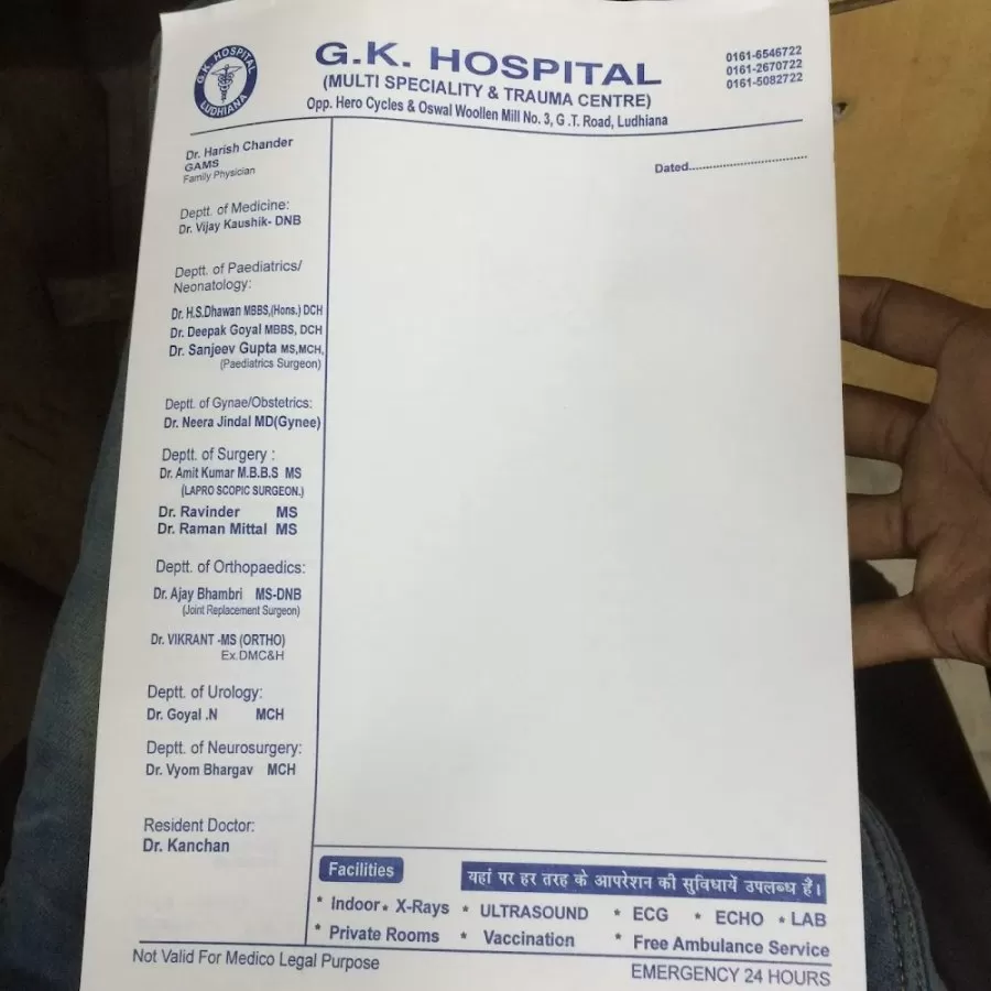 GK Hospital - Photo 4