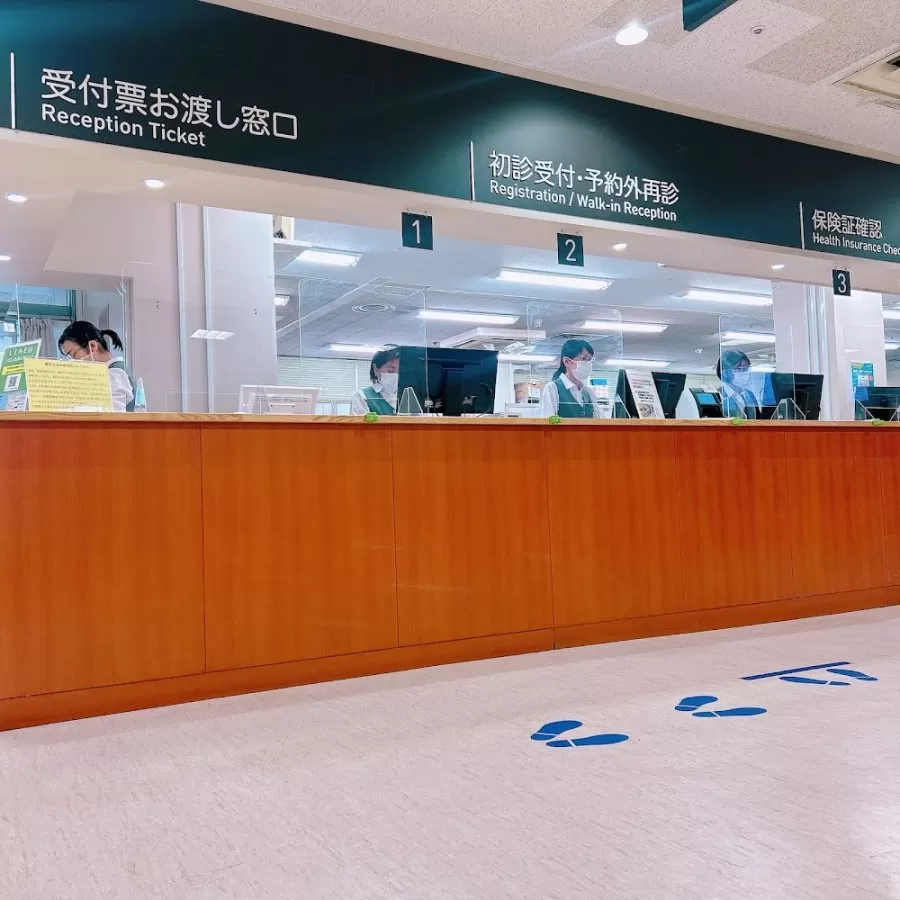 Jikei University 3rd Hospital - Photo 3