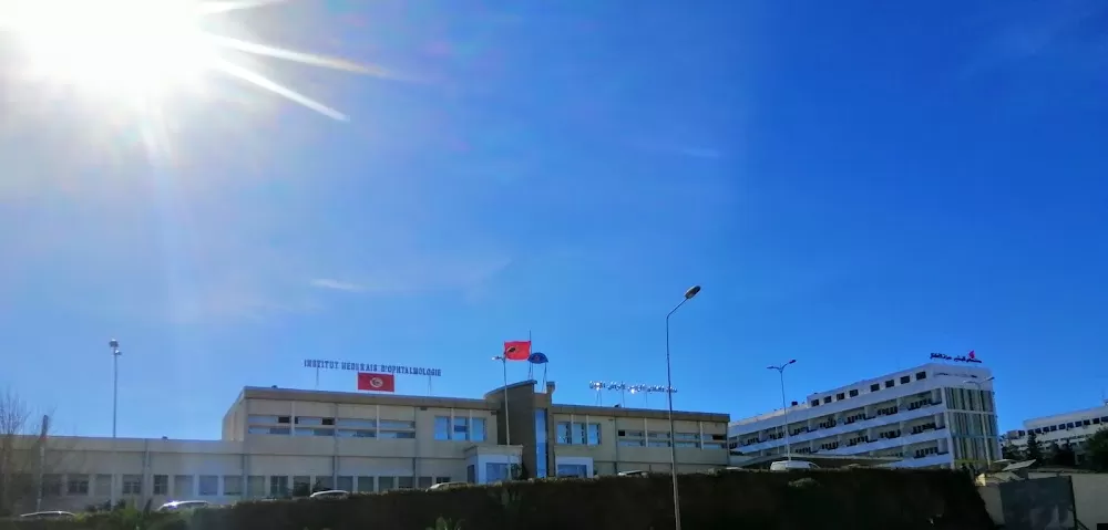 Hédi Raïs Institute of Ophthalmology - Photo 1