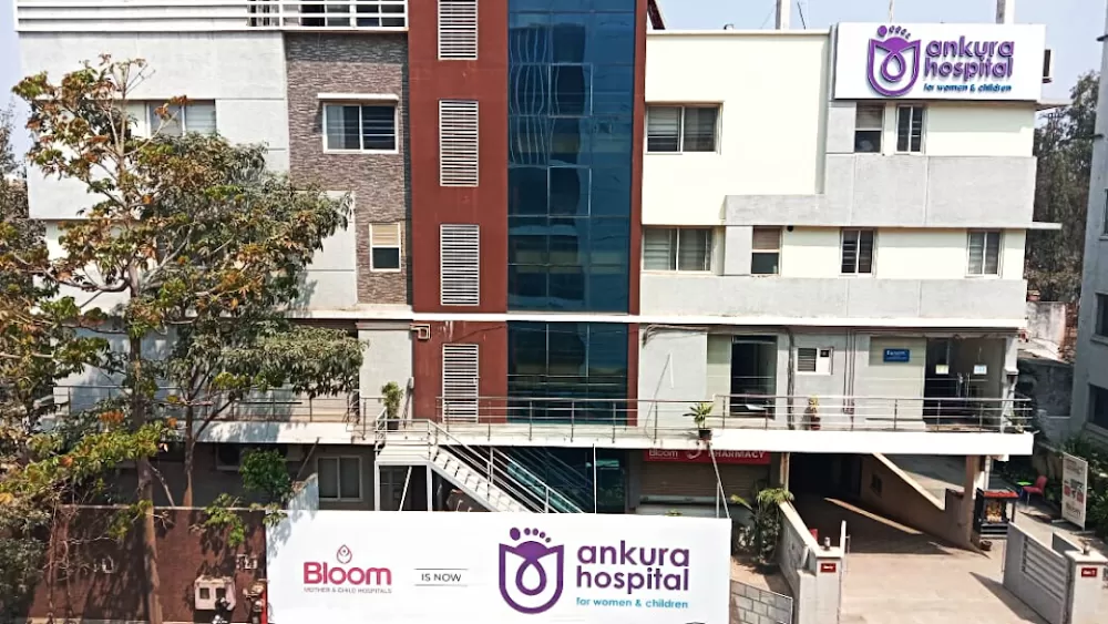 Ankura Hospital for Women & Children - Kompally - Photo 1