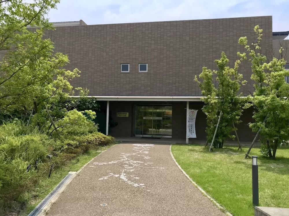 Ōsaka Psychiatric Medical Center - Photo 5
