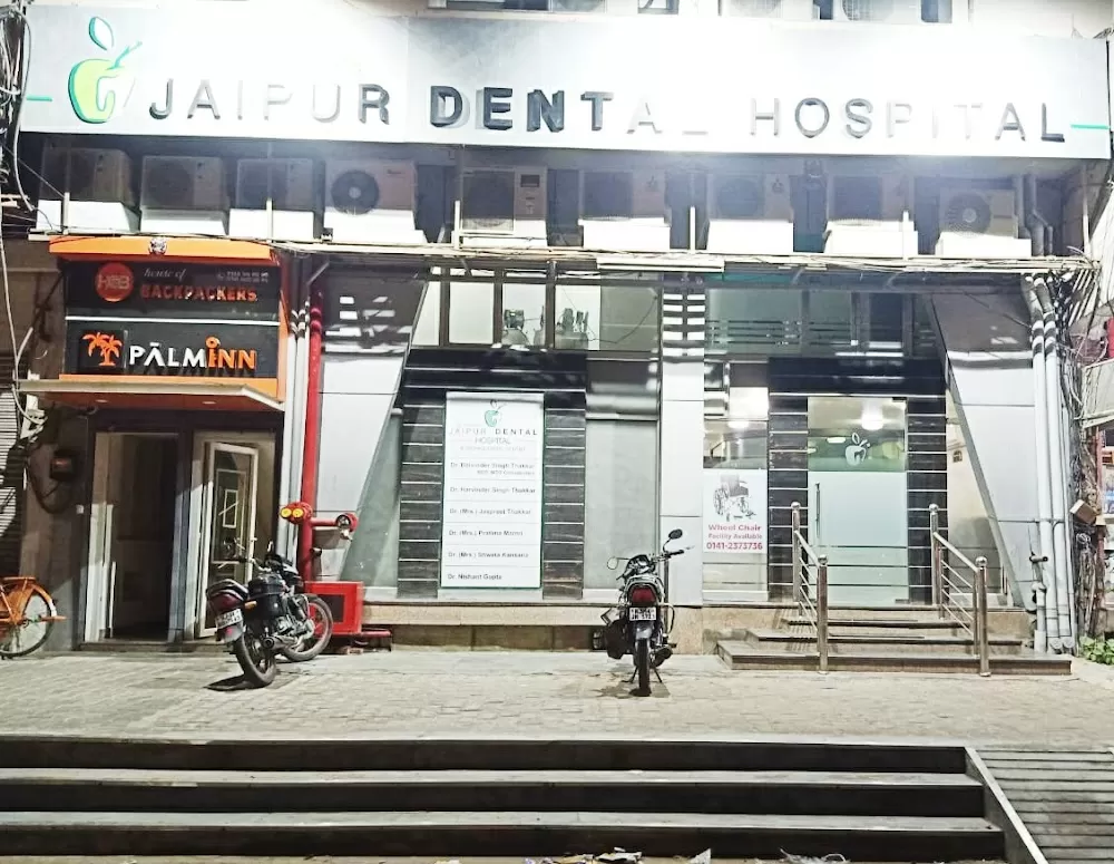 Jaipur Dental Hospital - Photo 6