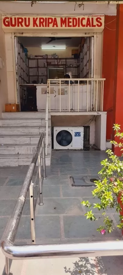 R.K. Yadav Memorial Hospital - Photo 2