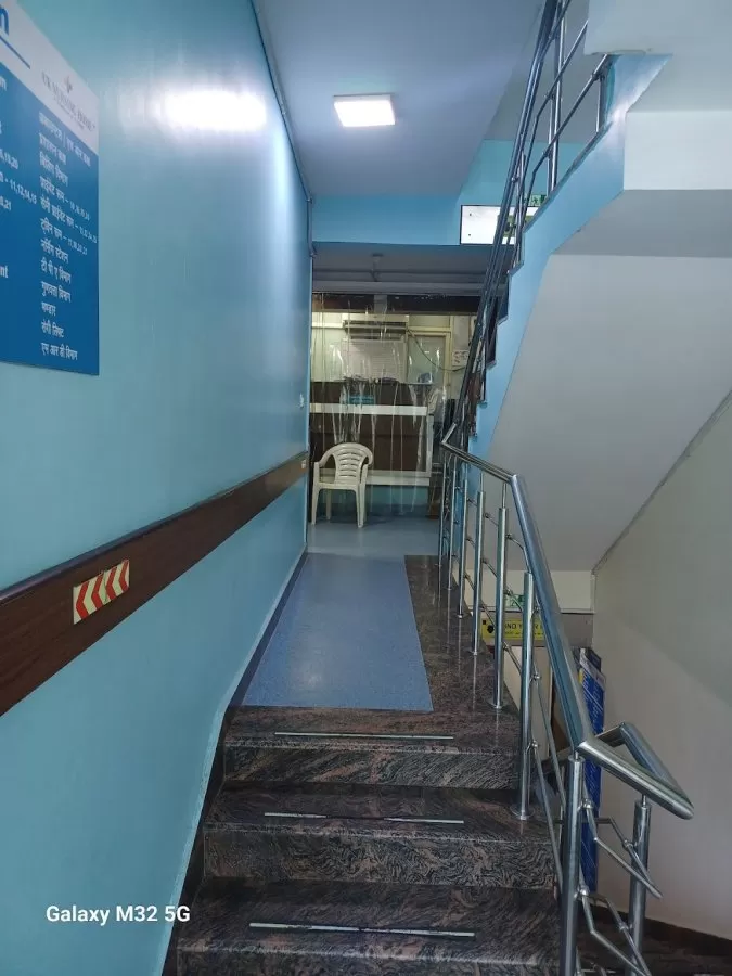 UK Nursing Home- A Multi Speciality hospital & Stone Centre, 110018 - Photo 5
