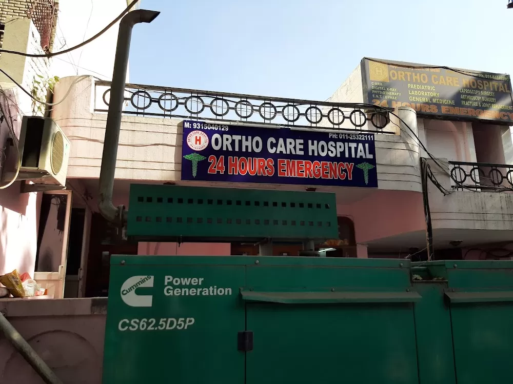 Ortho Care Hospital - Photo 8