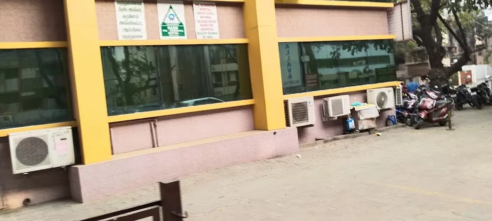 Pallava Hospital - Photo 3