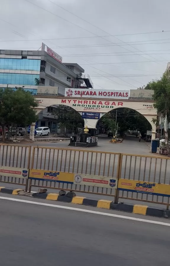 Srikara Hospitals - Photo 5