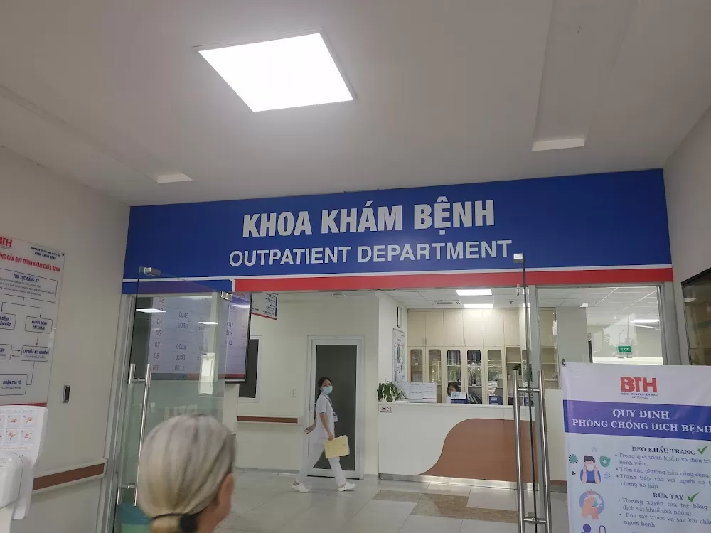 Blood Transfusion & Hematology Hospital - Branch No. 2 - Photo 3