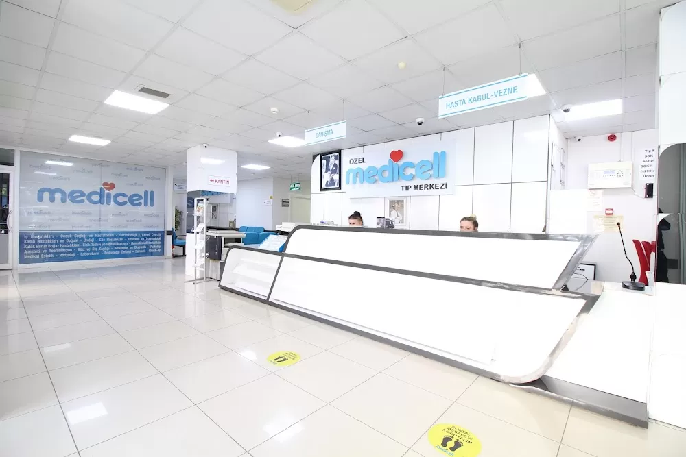 Special Medicell Medical Center - Photo 5