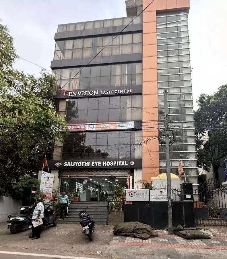 Saijyothi Eye Hospital - Photo 1