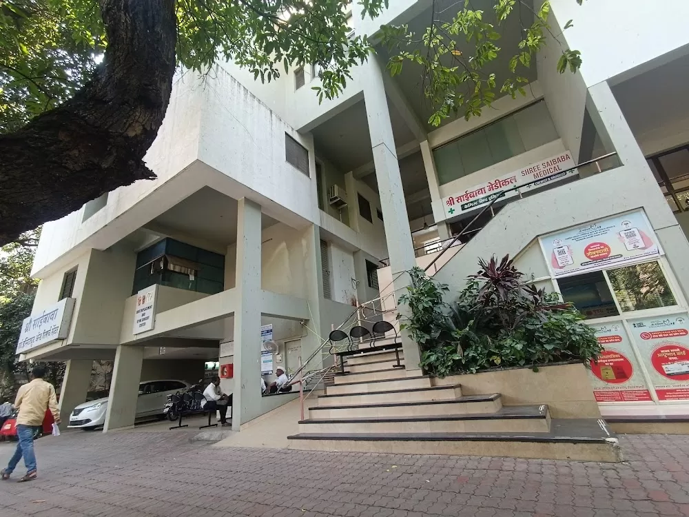 Shree Saibaba Heart Institute & Multispeciality Hospital - Photo 7
