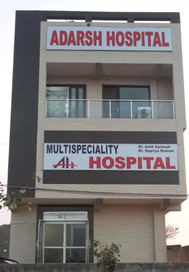 Dr Supriya Kumari-Best Gynaecologist in Rohini,Infertility Specialist,Govt Regis Abortion Centre,Ultrasound Centre - Photo 2