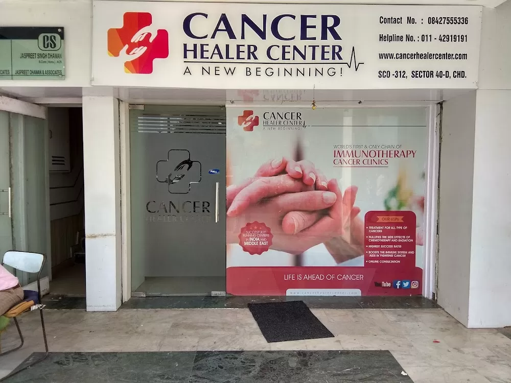 Cancer Healer Center - Best Cancer Treatment in Chandigarh | Cancer Hospital in Chandigarh - Photo 1