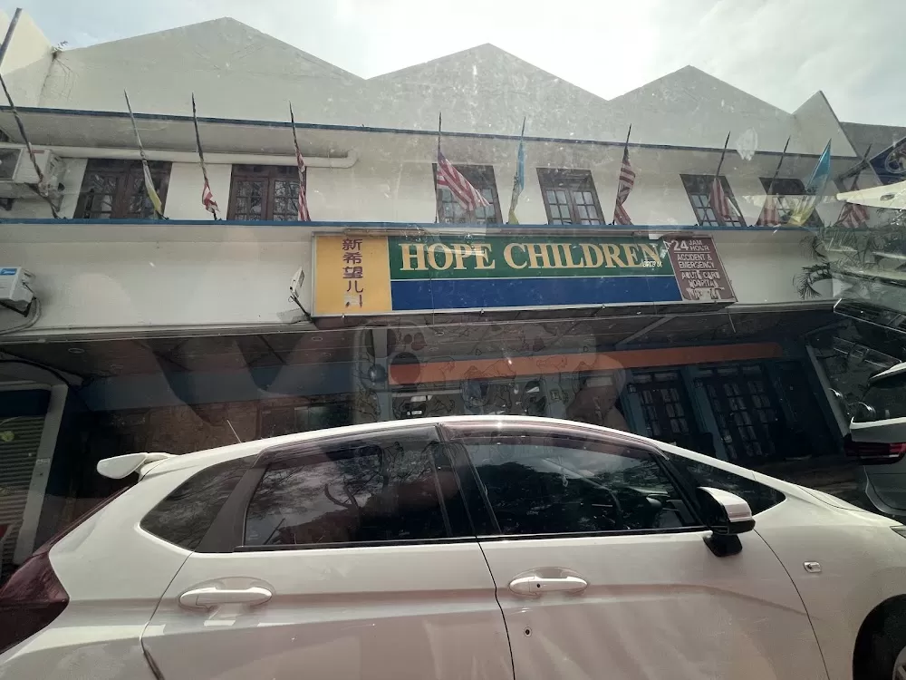 Hope Children Gottlieb (Klinik Pakar Kanak-kanak Gottlieb) - Photo 3