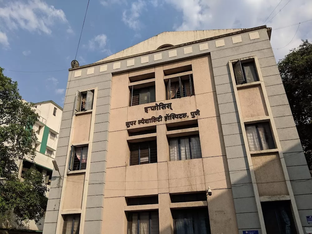 Sassoon General Hospital - Photo 8