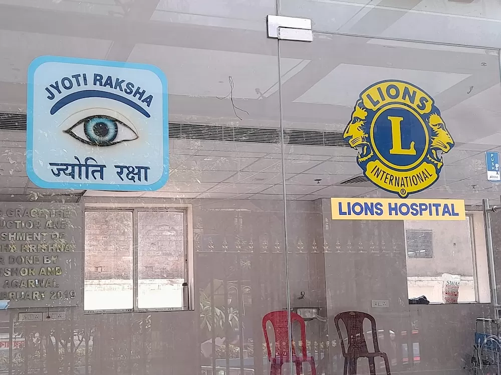 Lions Kankurgachhi Hospital - Photo 7