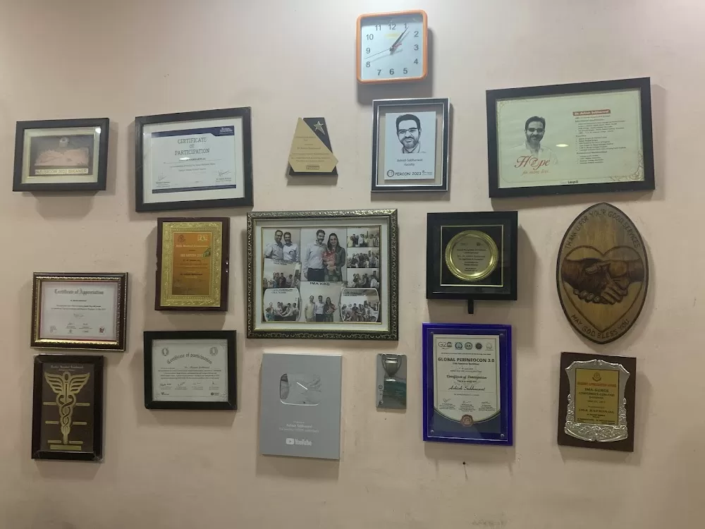 Shree Jeewan Hospital - Photo 3