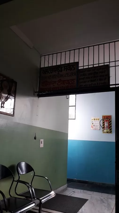 Anandjyot Hospital - Photo 6