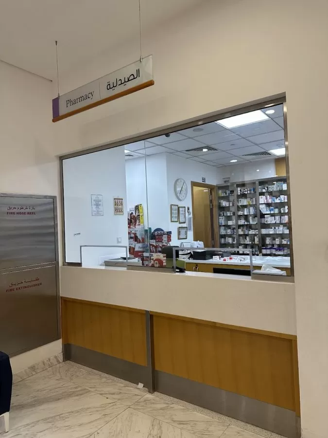 Dar Al Kamal Hospital - Photo 6