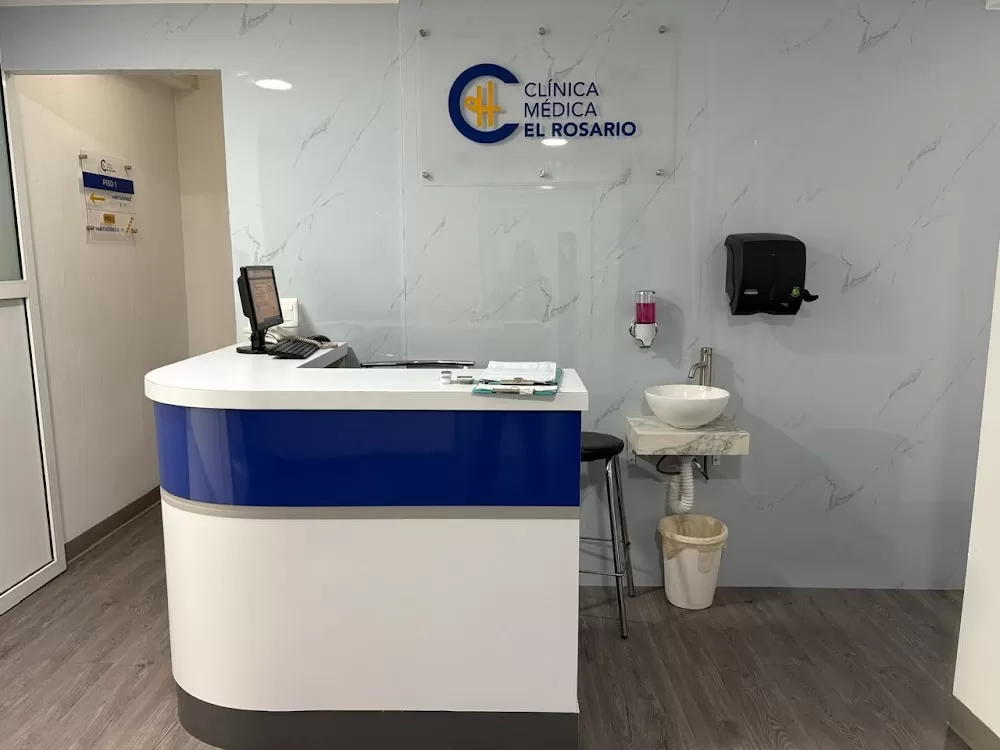 Clínica Médica El Rosario - Photo 2