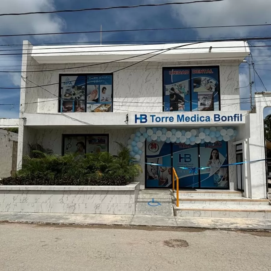 Hospital Torre Medi Sur - Photo 2