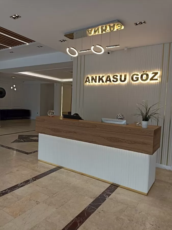 Ankai Ophthalmology Center - Photo 4