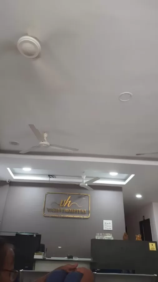 Vasavi Hospital: Orthopedic, Physician, Diabetes, Thyroid, Sugar Doctor | Hip/Knee Replacement, Back Pain | Hospital - Photo 6
