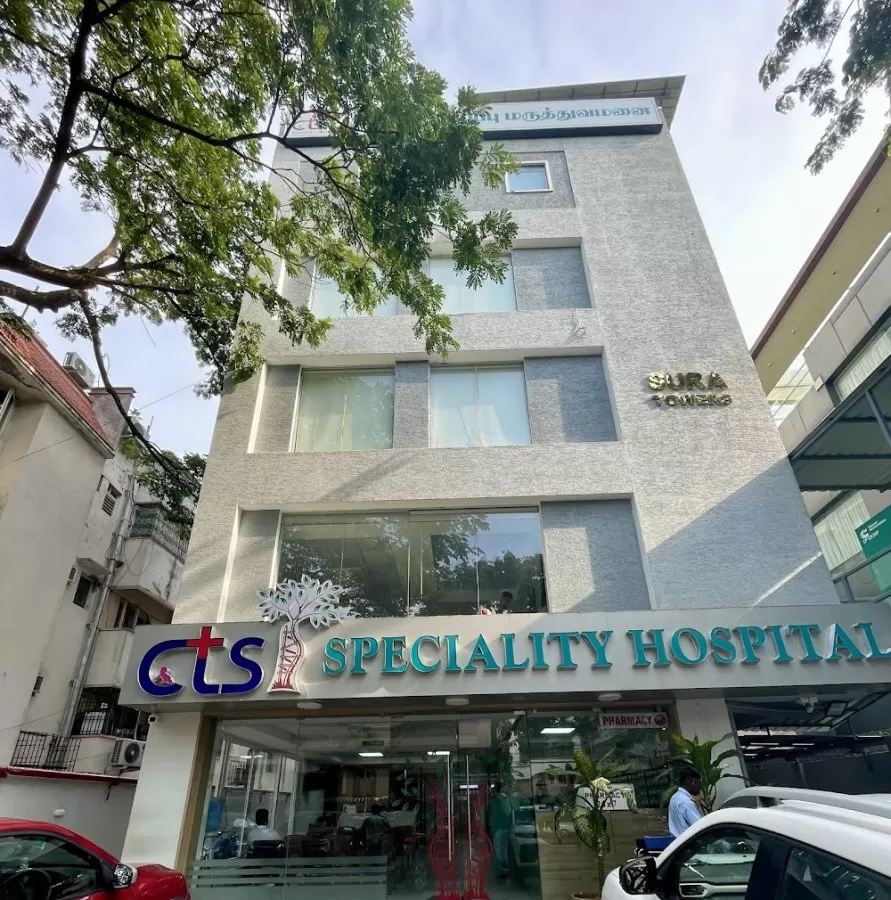 CTS Speciality Hospital - Photo 3