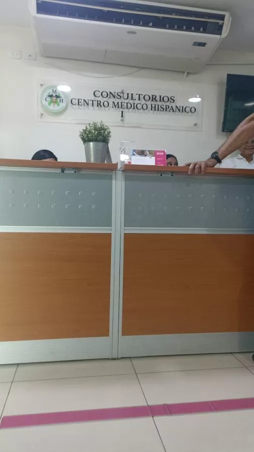 Hispanic Medical Center - Photo 6