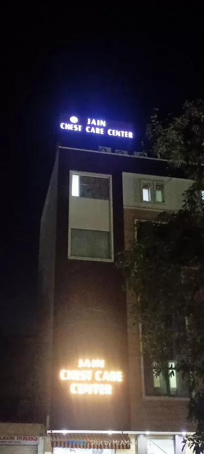 Jain Chest Care Center - Photo 3