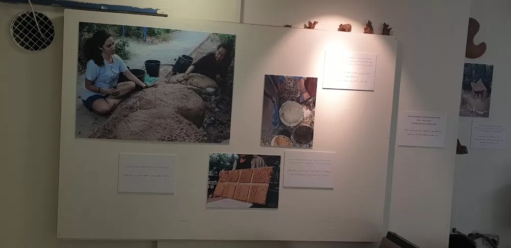 בית חולים איתנים - Photo 7