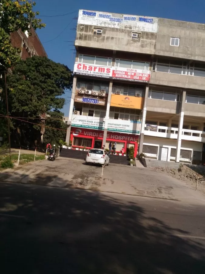 Virdi Eye Hospital - Photo 1