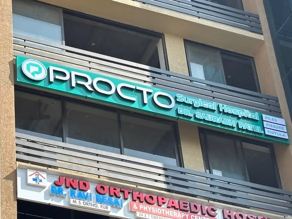 Procto Surgical Hospital - Photo 2