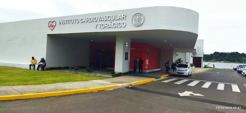 Instituto Cardiovascular y Torácico | Ciudad de la Salud - Photo 1
