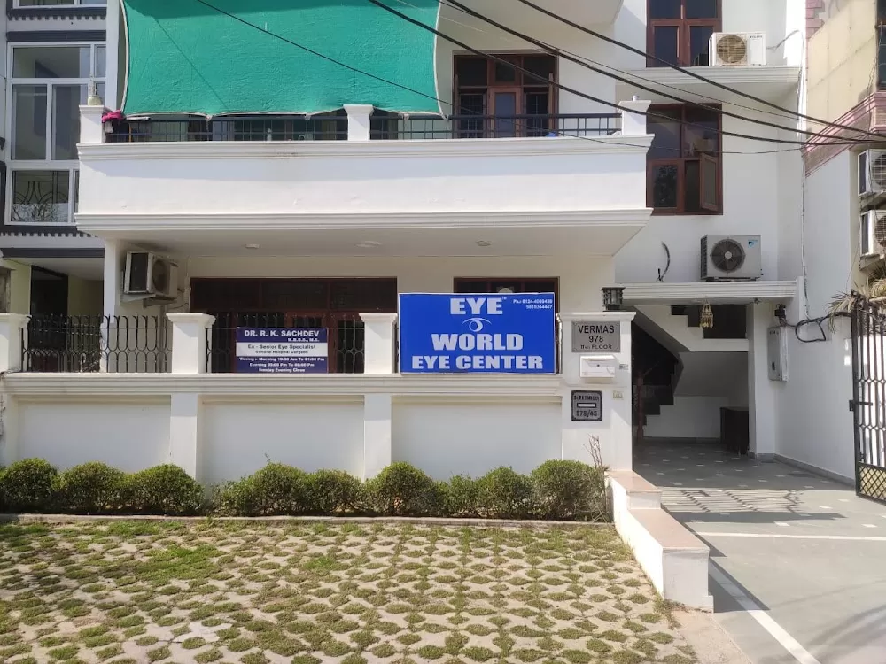 DR R K SACHDEV, EYE Hospital, Ophthalmologist, Cataract Surgeon, Retina Surgeon, Optical Shops - Photo 3