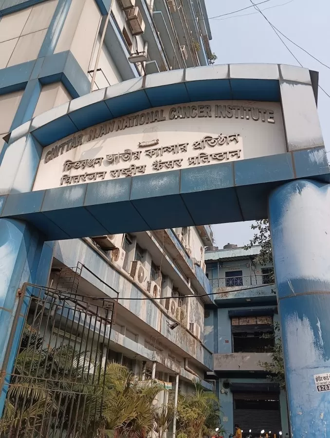 Chittaranjan Seva Sadan Hospital - Photo 2