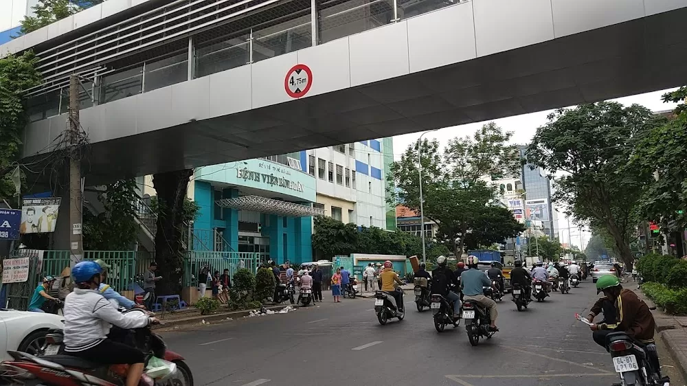 Binh Dan Hospital - Hitech Treatment Center - Photo 4