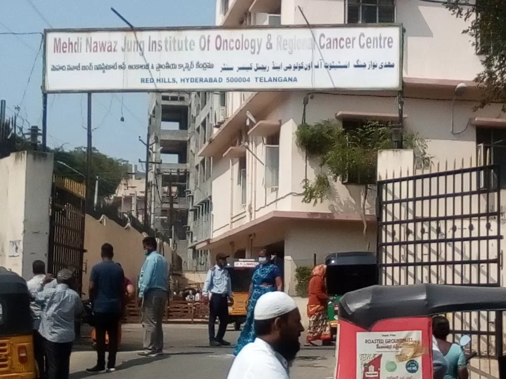 MNJ Cancer Hospital OP Block - Photo 1
