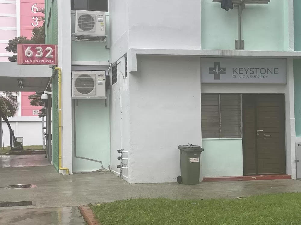 Keystone Clinic & Surgery (Ang Mo Kio) - Photo 7