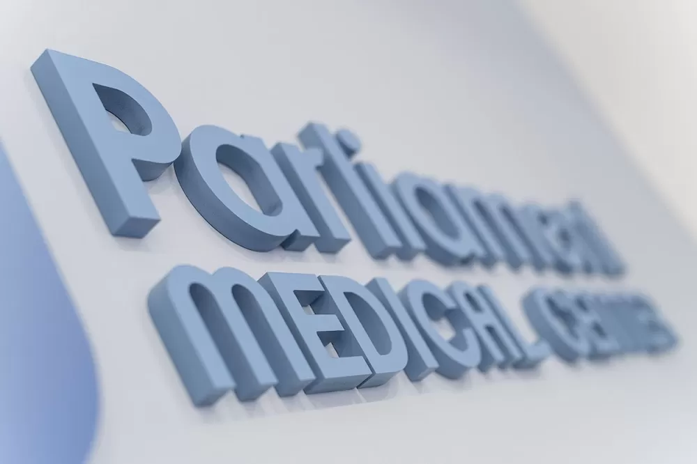 Parliament Medical Center - Photo 7
