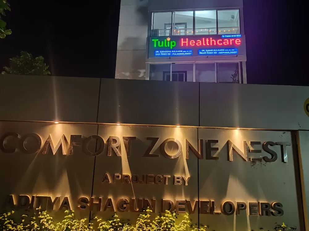 Dr Shraddha Kulkarni -Pulmonologist in Baner Balewadi Aundh Pune | Asthma Specialist, Pneumonia, COPD, TB, Allergist in Pune - Photo 2
