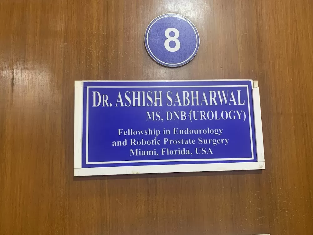Shree Jeewan Hospital - Photo 8