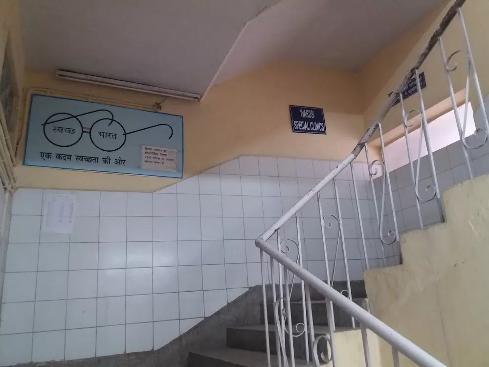 Attar Sain Jain Hospital - Photo 8