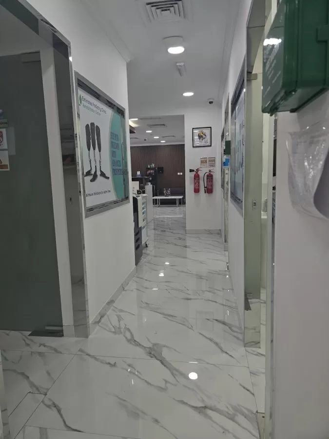 Emirates Podiatry Center ~مركز الإمارات لطب الأقدام - Photo 5